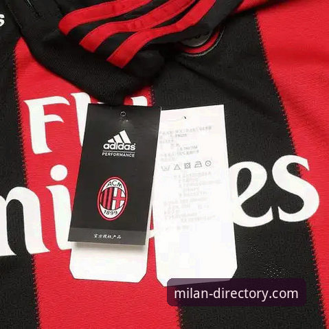 如何在AC米兰官网精准锁定并抢购限量商品？