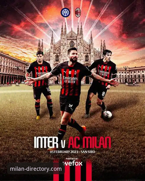 AC米兰官网2026新版购物体验 vs. 传统模式：一场由技术驱动的消费革命